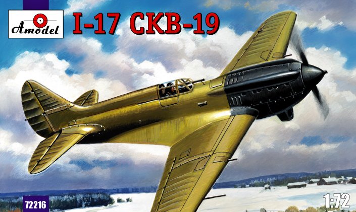 I-17 (CKB-19)