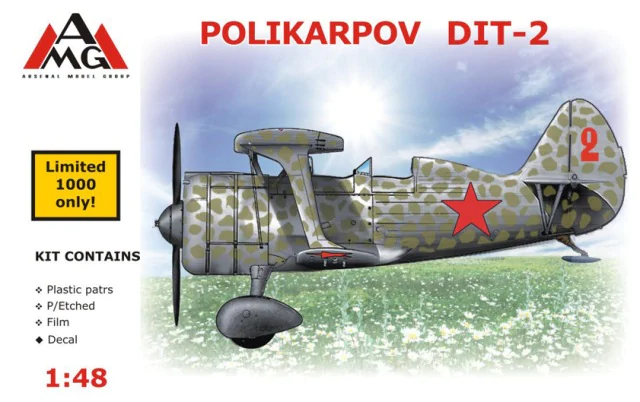 Polikarpov DIT-2