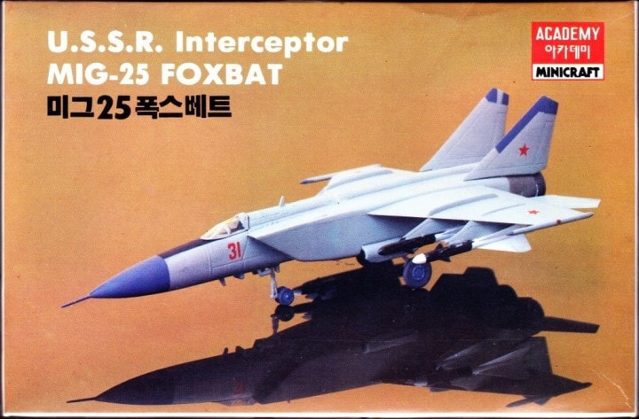 U.S.S.R. Interceptor MiG-25 Foxbat