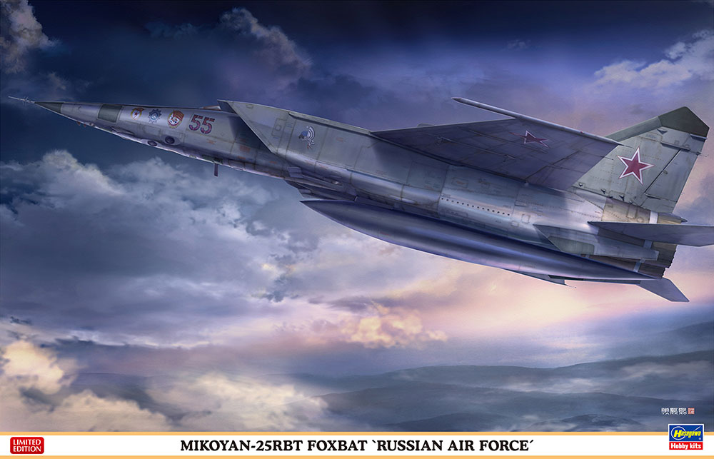 MiG-25RBT Foxbat 'Russian Air Force' Limited Edition