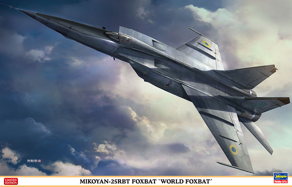 MiG-25RBT Foxbat World Foxbat