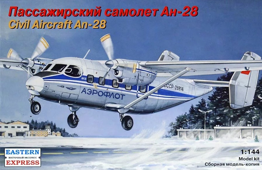 Civil Aircraft An-28