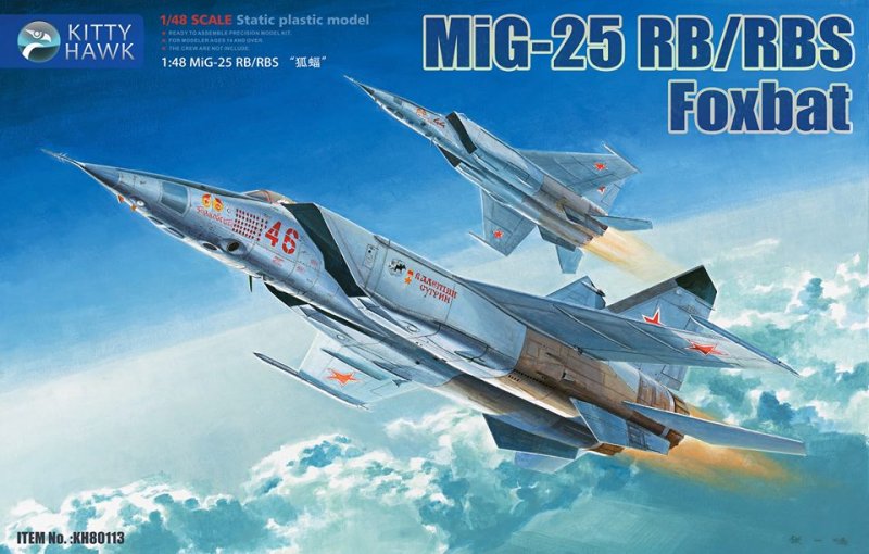 MiG-25RB/RBT 