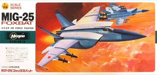 MiG-25 Foxbat U.S.S.R. AIR FORCE FIGHTER 