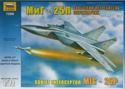 Миг-25П