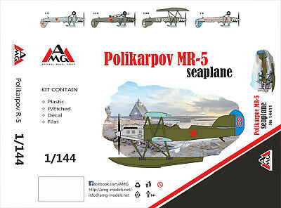 Polikarpov MR-5 seaplane