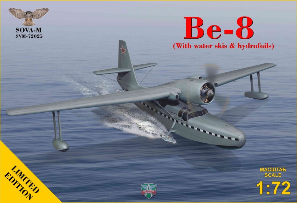 Be-8