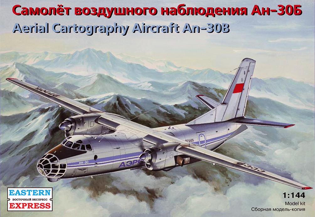 Aerial Cartography Aircraft An-30B
