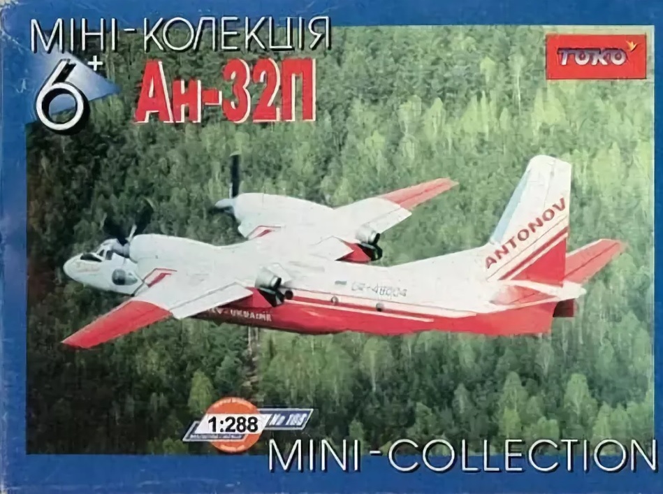 Ан-32П