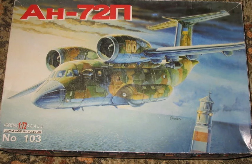 Ан-72П