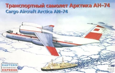 Cargo Aircraft Arctica An-74