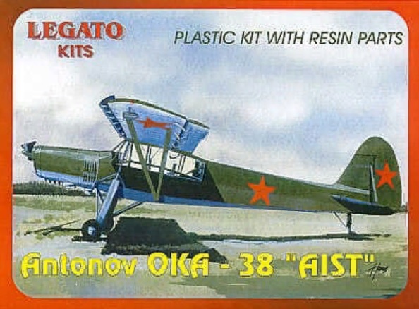 Antonov OKA-38 