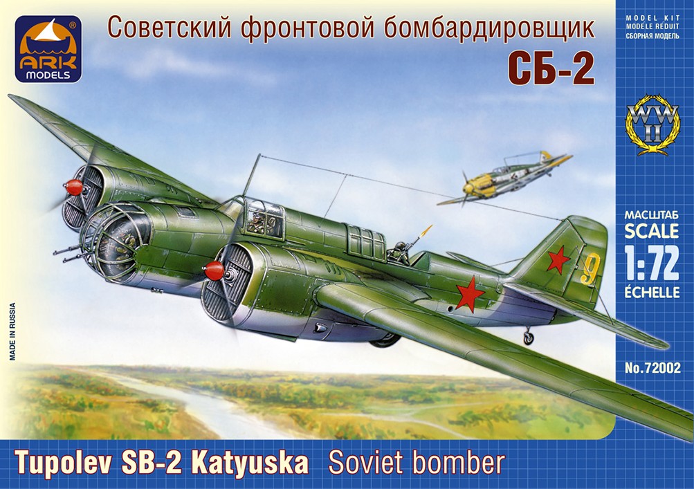 Tupolev SB-2 Katyuska Soviet bomber 