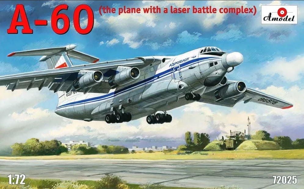 A-60 (the plane with a laser battle complex) 