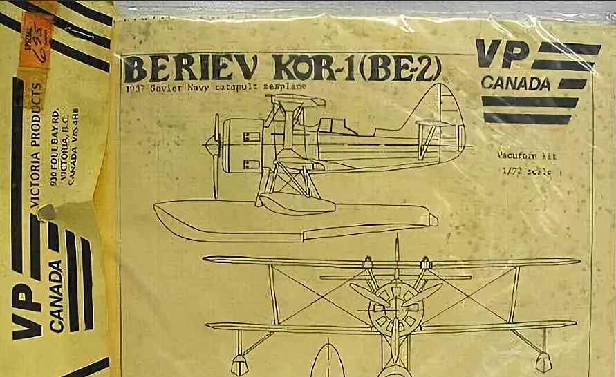 Beriev KOR-1 (Be-2)