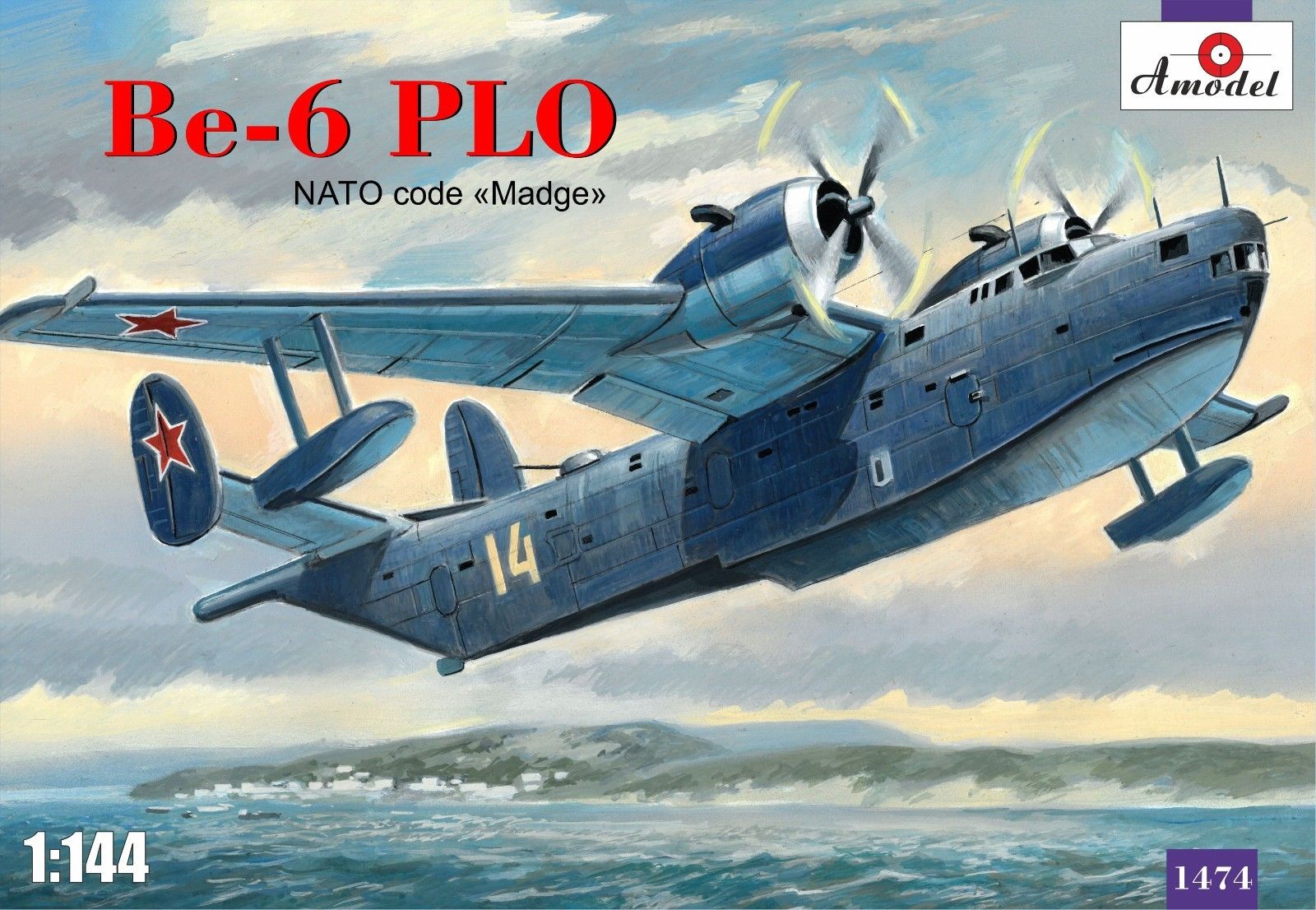 Be-6 PLO NATO code 