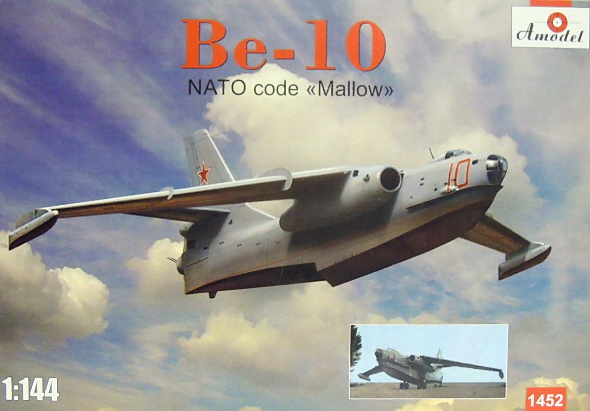 Be-10 'Mallow' 