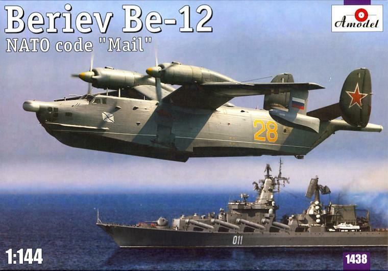 Beriev Be-12 NATO-Code 