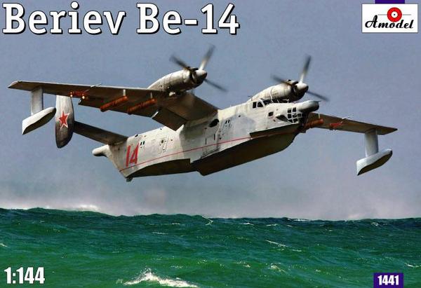 Beriev Be-14 Soviet rescue aircraft