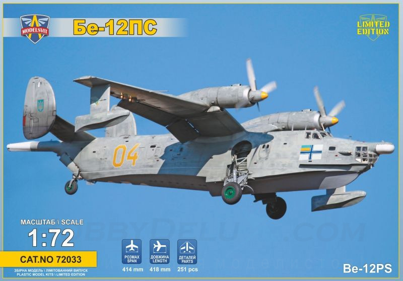 Beriev Be-12PS Limited Edition 
