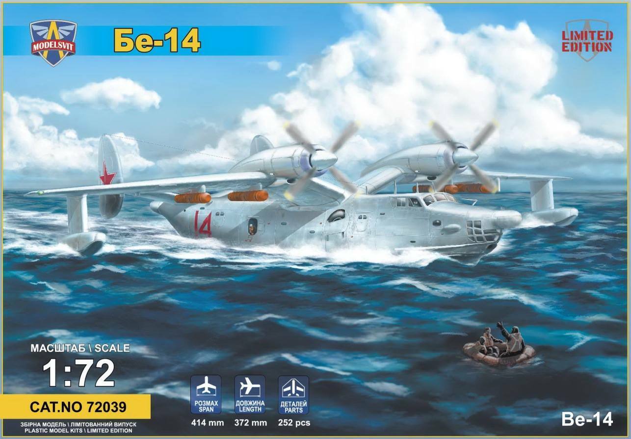 Be-14