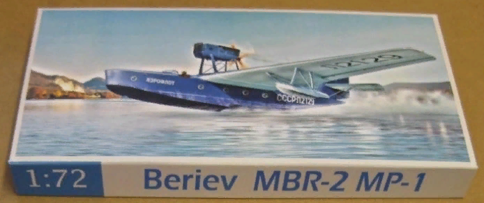 Beriev MBR-2 MP1