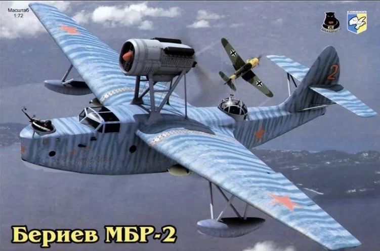 Beriev MBR-2