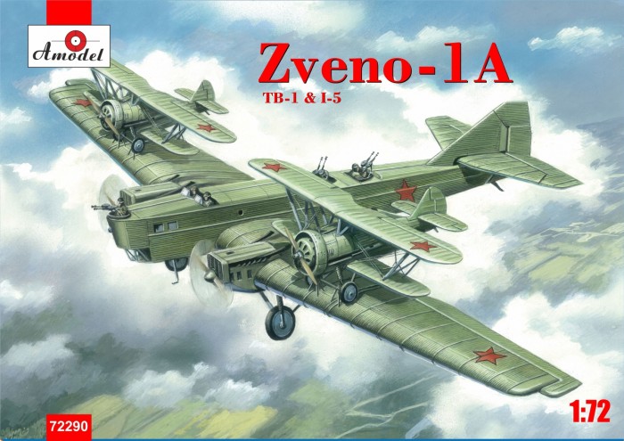 Zveno-1A TB-1 & I-5 