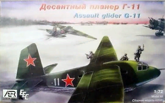Assault Glider G-11