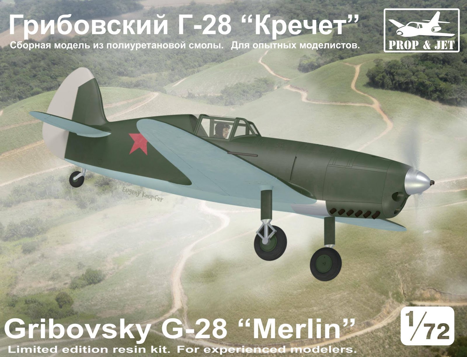 Gribovsky G-28 