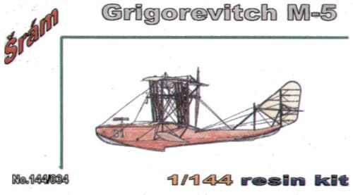 Grigorevitch M-5