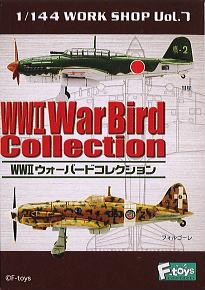 WWII War Bird Collection IL-2M3 Stormovik