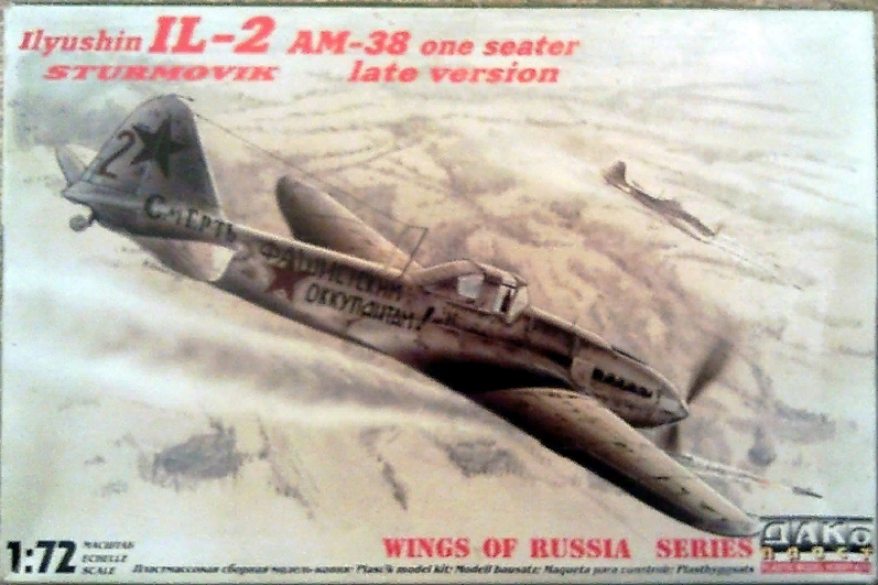Il-2T AM-38 one seater early version