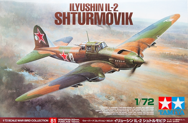Ilyushin IL-2 Shturmovik