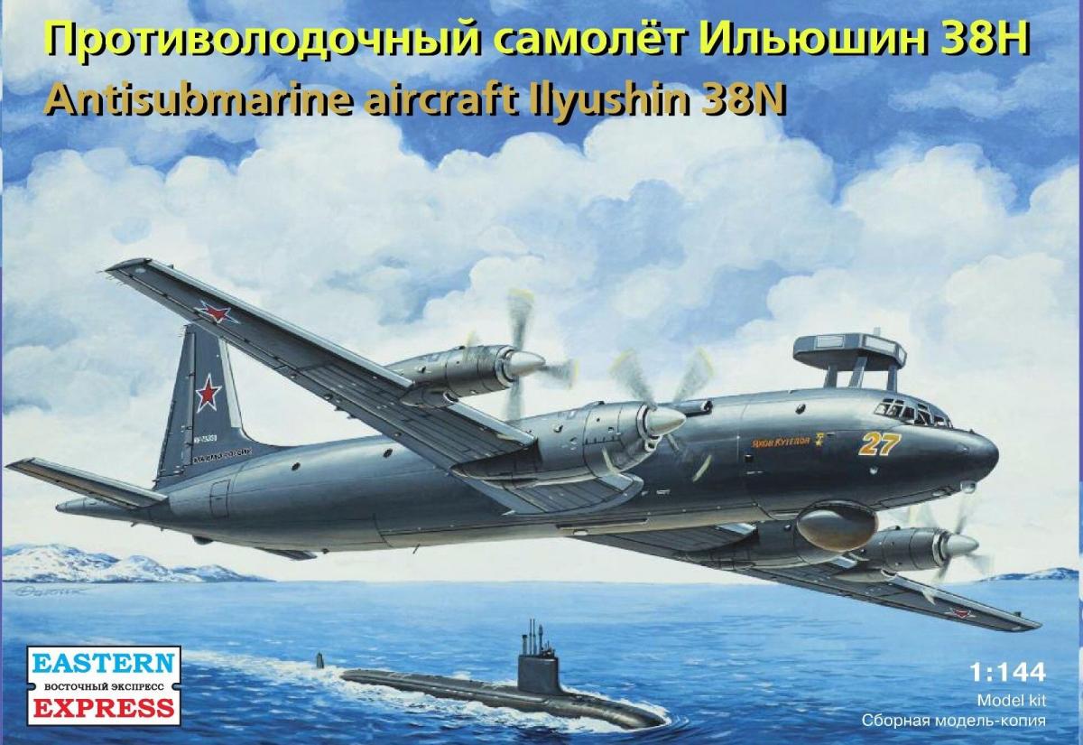 Antisubmarine Aircraft Ilyushin IL-38N
