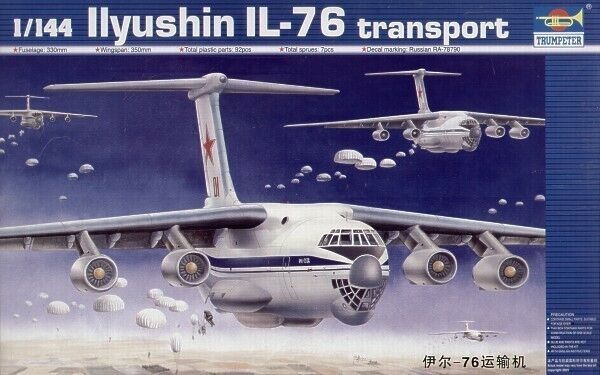 Ilyushin IL-76 Transport