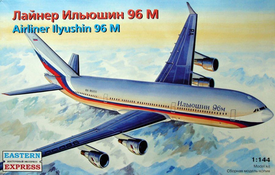Airliner Ilyushin 96 M