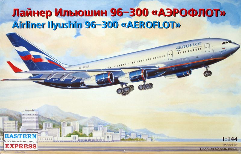 Airliner Ilyushin 96-300 Aeroflot