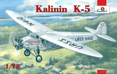 Kalinin K-5 (M-15) 
