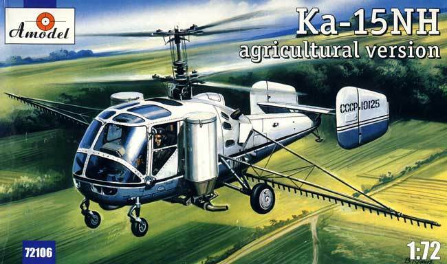 Ka-15NKh Agricultural Version 