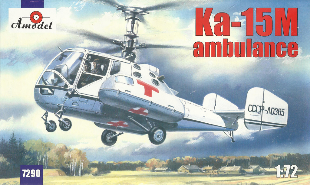 Ka-15 Ambulance