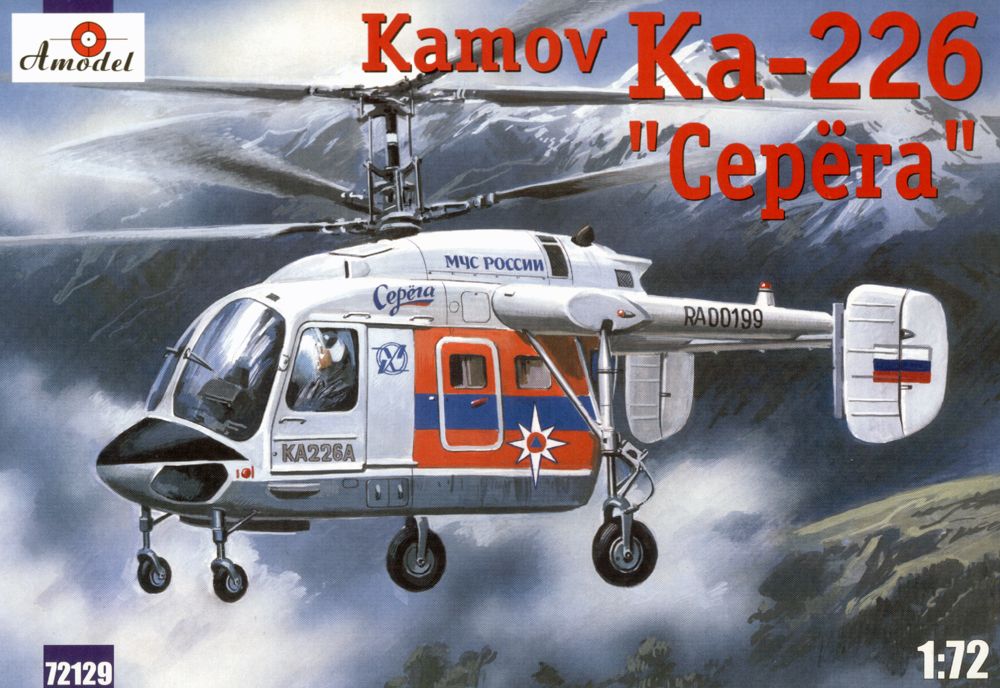 Kamov Ka-226 Cepera