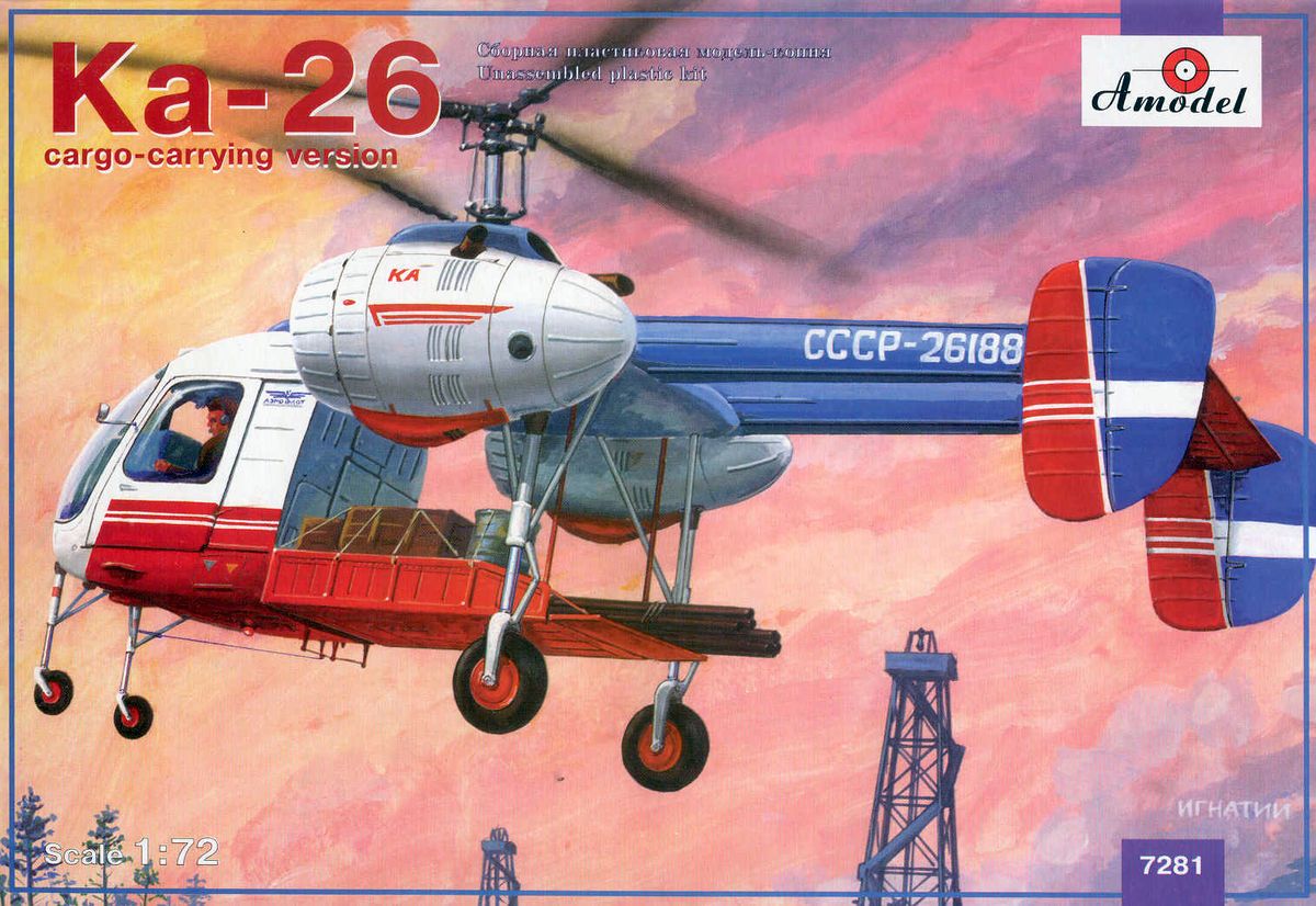 Ka-26 cargo-carrying version