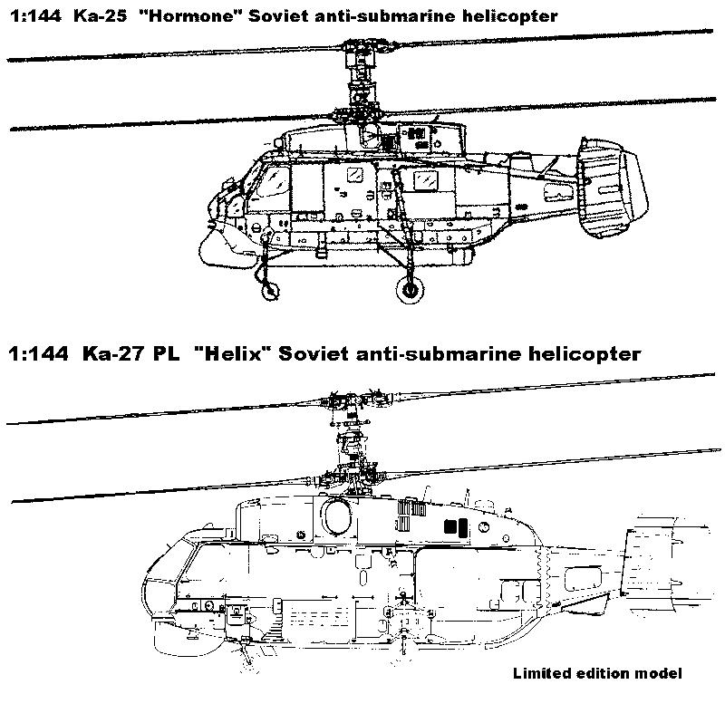 Ka-25 , Ka-27PL – resin combo kit