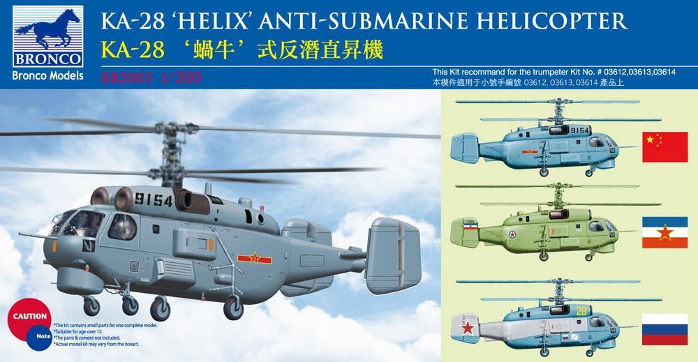 KA-28 'Helix' Anti-submarine helicopter 