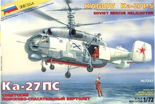 Ka-27ПС