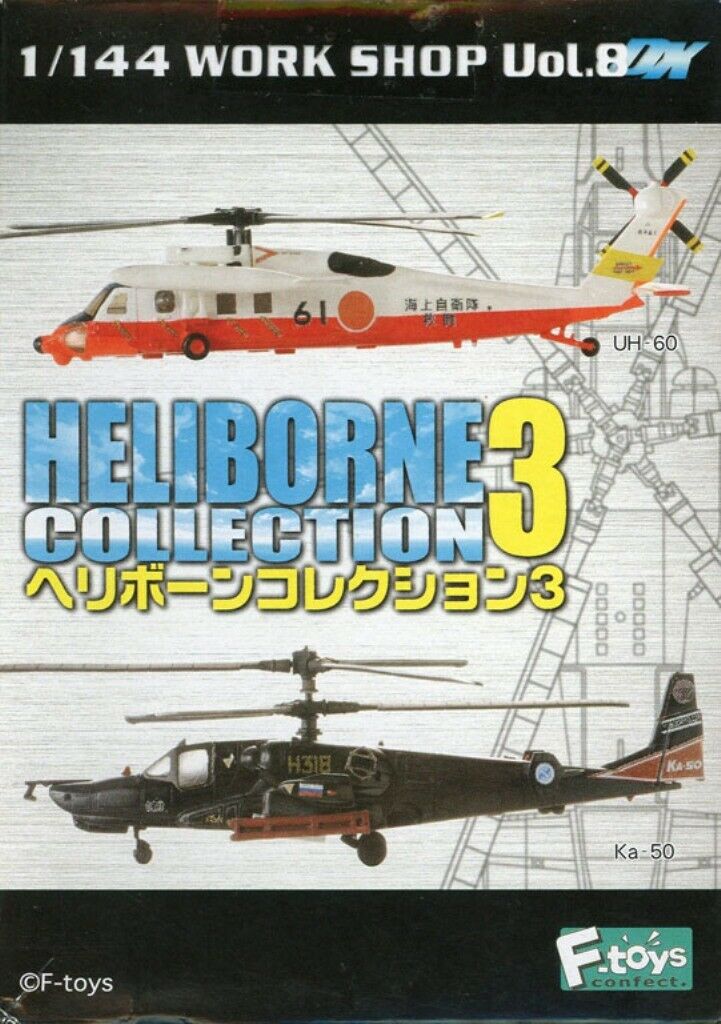 Heliborne Collection 3 (Kamov Ka-50 Hokum)