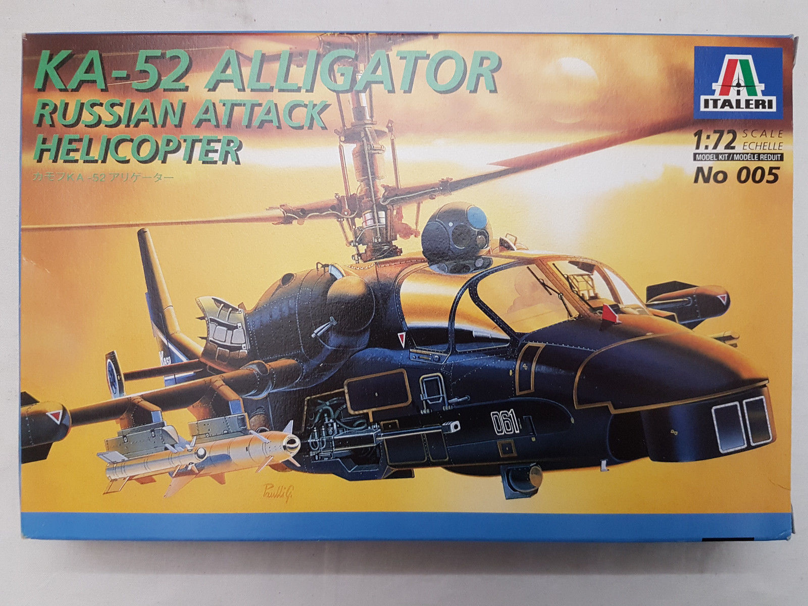 KA-52 ALLIGATOR RUSSIAN ATTACK HELICOPTER 