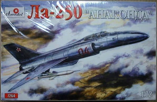 La-250 Anakonda
