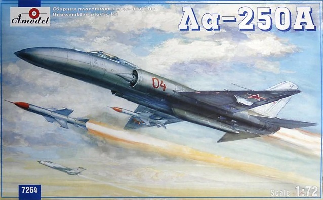 La-250А